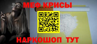 каннабис Камень-на-Оби