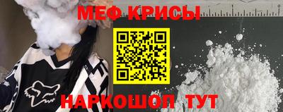 экстази Каменск-Уральский