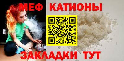 метадон Каменск-Шахтинский