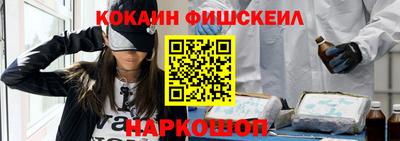 ECSTASY Ижевск