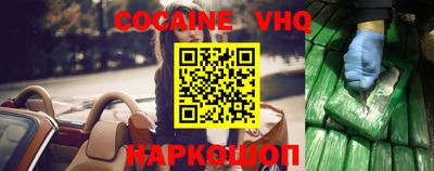 каннабис Камень-на-Оби