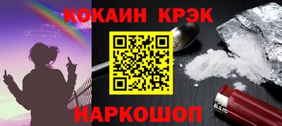 экстази Каменск-Уральский