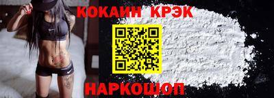 каннабис Камень-на-Оби