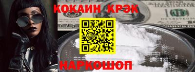 экстази Каменск-Уральский