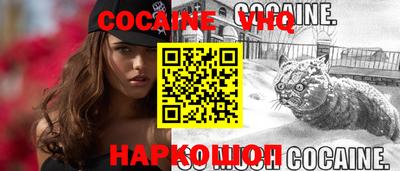 экстази Каменск-Уральский