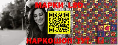 метадон Каменск-Шахтинский
