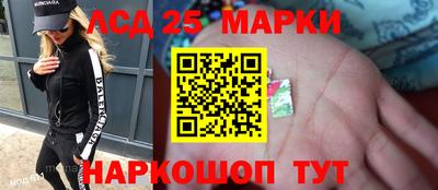 метадон Каменск-Шахтинский