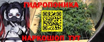 mix Ивантеевка