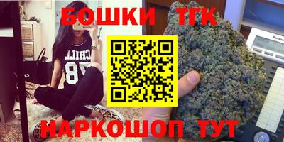 mix Ивантеевка