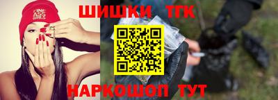экстази Каменск-Уральский