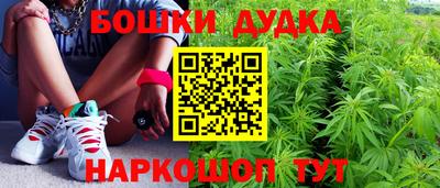 ECSTASY Ижевск