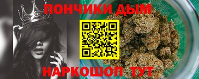mix Ивантеевка
