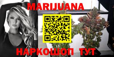 метадон Каменск-Шахтинский