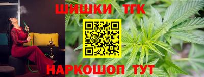 ECSTASY Ижевск