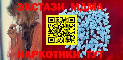 метадон Каменск-Шахтинский