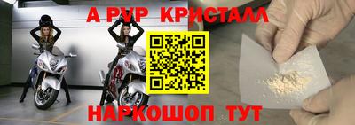 mix Ивантеевка