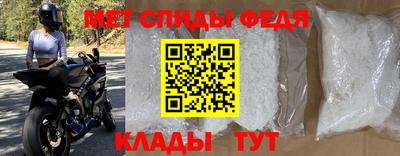 каннабис Камень-на-Оби