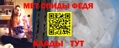 экстази Каменск-Уральский
