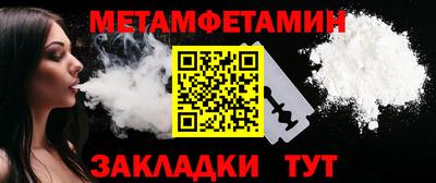 каннабис Камень-на-Оби