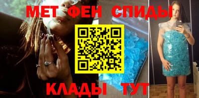 ECSTASY Ижевск