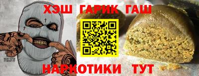 mix Ивантеевка