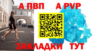 экстази Каменск-Уральский