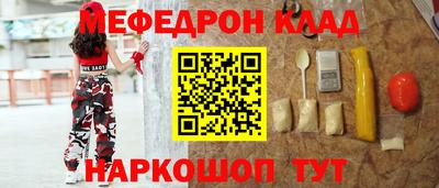 экстази Каменск-Уральский