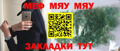 ECSTASY Ижевск