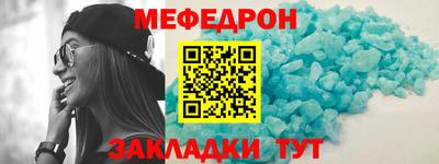 каннабис Камень-на-Оби