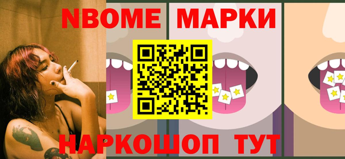 Лсд 25 экстази ecstasy  Вход с VPN  Лсд 25 экстази кислота  Всеволожск 